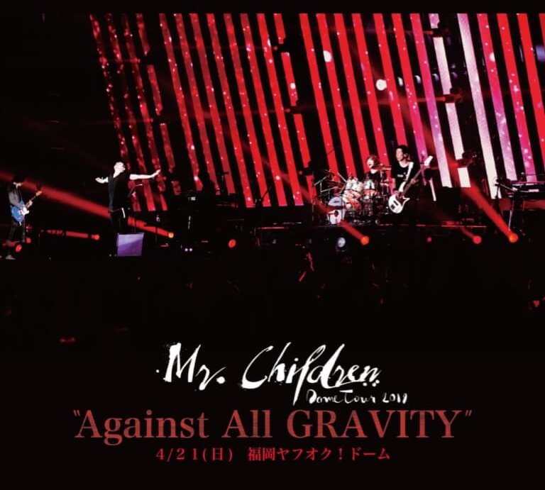 Mr.Children 平成最後の LIVE・コンサートをレポート！　Mr.Children Dome Tour 2019 “Against All GRAVITY” 　ヤフオクドーム公演　レポート・セットリスト・セトリ